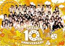 SKE48 10th ANNIVERSARY