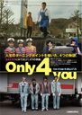 Only 4 you