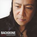 BACKBONE