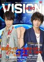 HERO VISION (ҡ) Vol.41 (TOKYO NEWS MOOK ̴242)