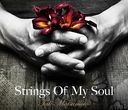 Strings Of My Soul [DVDս]