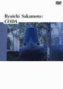 Ryuichi Sakamoto: CODA ɡǥ