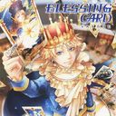 BLESSING CARD [DVDս]