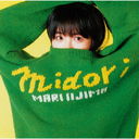 midori ҥǥåǥ[UHQCD+DVD]