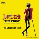 ǲ֥ѥ THE FIRSTץꥸʥ롦ɥȥåLUPIN THE THIRD THE FIRST [Blu-spec CD2]