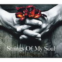 Strings Of My Soul [̾]