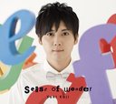 sense of wonder [CD+DVD]