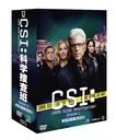 CSI: ʳܺ 12 ץ꡼DVD BOX-II