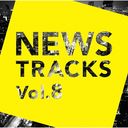 News Tracks Vol.8