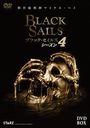 BLACK SAILS/֥å륺4 DVD-BOX