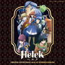 Helck ꥸʥ롦ɥȥå/˥᥵ȥ (: ʿ)