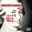 classiccomics vol.1ߥåǽвä̾ʤ