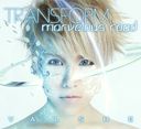 TRANSFORM/marvelous road [VALSHE/DVDս A]