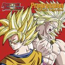 Xbox360/PS3ѥեȡDRAGONBALL RAGING BLASTOP: progression