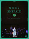 EMERALD40th Anniversary&Birthday/