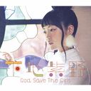 TV˥֥ƥΤޤۤץץ˥󥰥ơ: God Save the Girl [DVDս]