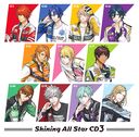 Ρץ󥹤ޤâShining All Star CD 3 [̾]