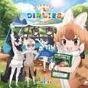 Υե3 饯󥰥ХMIRACLE DIALIES [DVDս A]