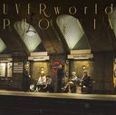 Phoenix [̾]/UVERworld