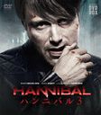 HANNIBAL/ϥ˥Х 3 ѥDVD-BOX/TVɥ