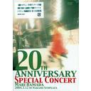 20th ANNIVERSARY SPECIAL CONCERT