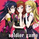 إ֥饤!ɱxĳ̤xΤȥꥪ󥰥: soldier game