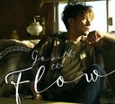 Go with the Flow [DVDս B]