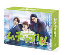 ֥! 錄Ĺˤʤʤ DVD-BOX