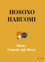 Hosono Haruomi 50th Music, Comedy and Movie DVD BOX SET []