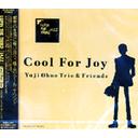 ѥ󡦥 JAZZ cool for joy