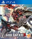 GOD EATER 3 [̾]