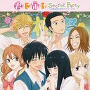 Ϥ Secret Party ڹ⹻عץʥ