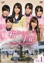 μ AKB48줾´ʪ VOL.1