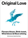 Flowers bloom, Birds tweet, Wind blows & Moon shining [4CD+Blu-ray/]