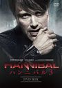 HANNIBAL/ϥ˥Х3 DVD-BOX/TVɥ