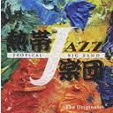 ǮJAZZ XII The Originals