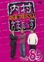 ¼ޤ SECOND Vol.85