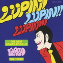 THE BEST COMPILATION of LUPIN THE THIRD LUPIN! LUPIN!! LUPIN!!!