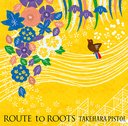 Route to roots