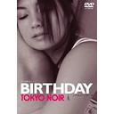 TOKYO NOIR / BIRTHDAY