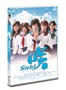 ɥޡֺ-Saki- DVD [̾]