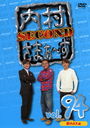 ¼ޤ SECOND vol.94