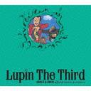 Lupin The Third DANCE & DRIVE official covers & remixes [̾]