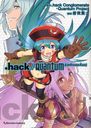 .hack//Quantum I (ȥ)/.hackConglomerate/ QuantumProject/ ƻ/̡