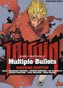 TRIGUN-Multiple Bullets (YKߥå)