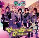 Crazy Bunny Coaster [DVDս A]