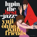 LUPIN THE BEST "JAZZ" [Blu-spec CD2]/ͺ with ե