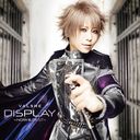 DISPLAY -Now & Best- [̾]