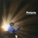 Polaris presents continuity #5 & #6 [SHM-CD] [ָ]