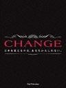 CHANGE DVD-BOX